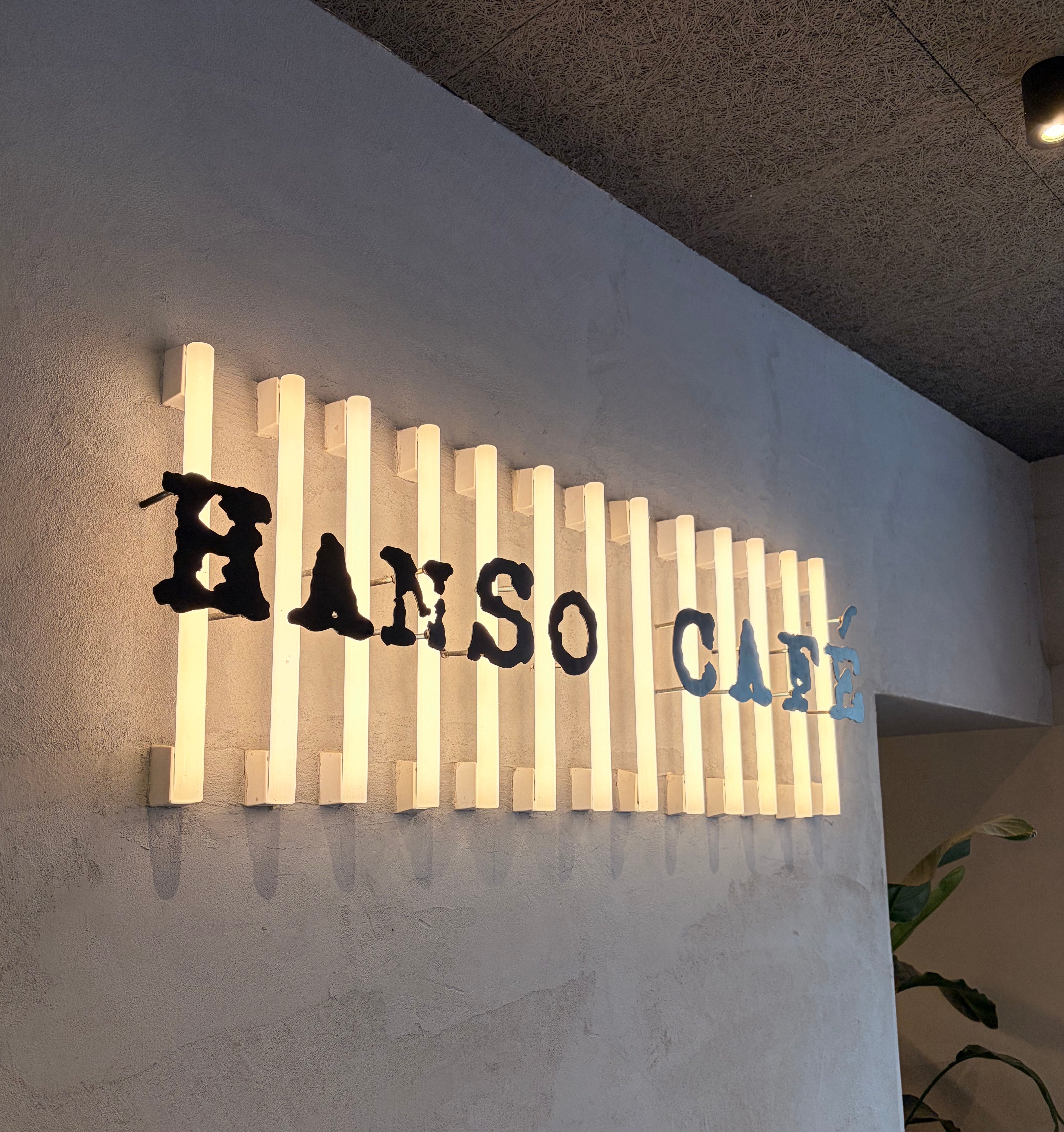 HanSo Café, a quiet standout in Madrid